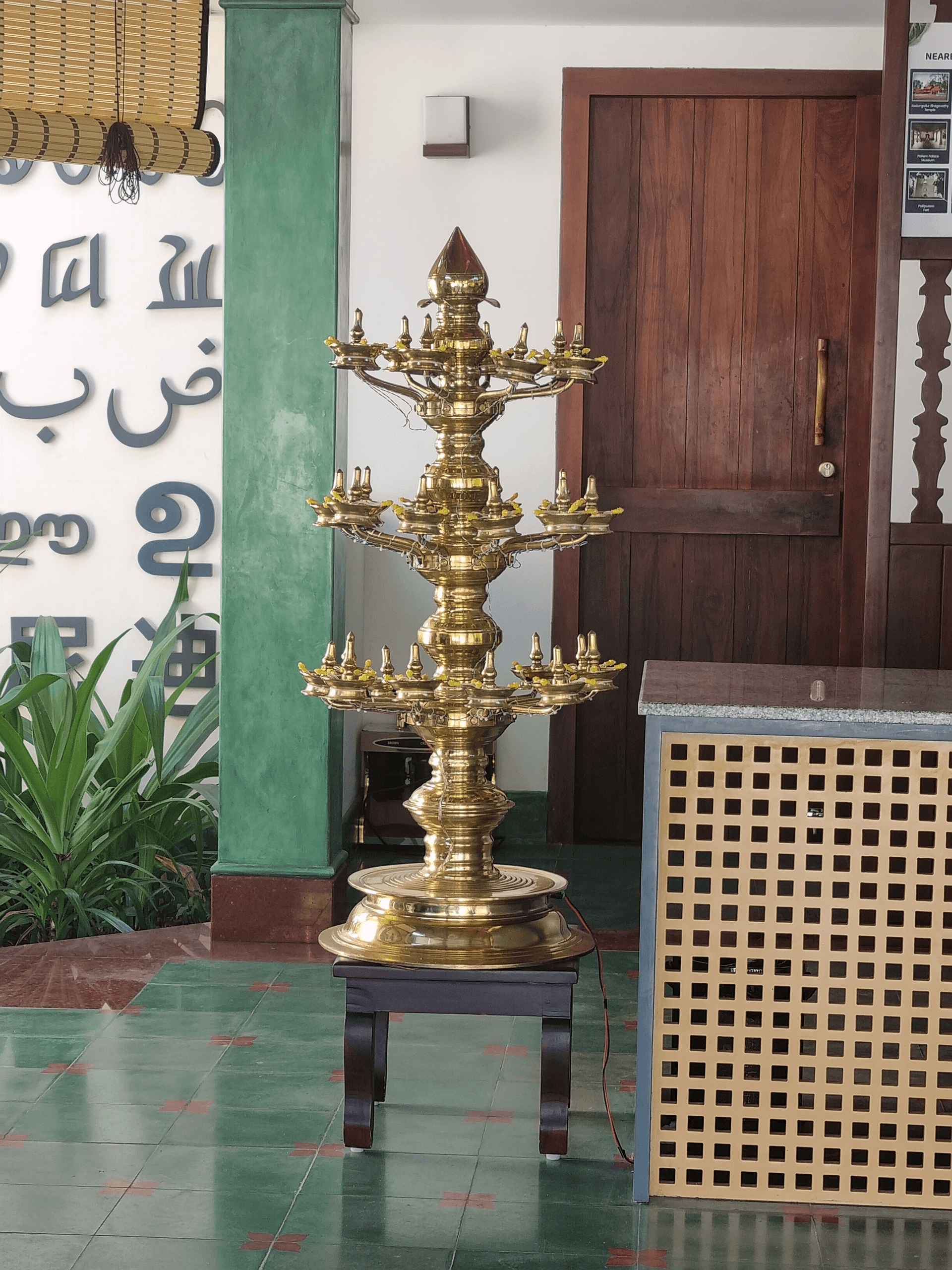 Oil lamp with a lot of plates